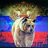 Цифровая Россия ЛНР