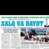 Xalq va Hayot