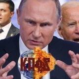 KAOS & DEBATE