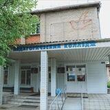 Горно-Алтайский педагогический колледж