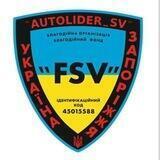 AutoliderSV