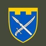 109 окрема бригада Сил територіальної оборони ЗСУ