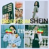 Manuhe fashion🇪🇹 SHEIN ORDERS
