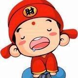财神爷ID手拨盘口直招