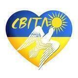 Світло🇺🇦☀️Допомога Харків