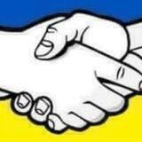 Трудоустройство и запрос украинцев в Испании