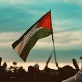 🇵🇸 وُطُن يجمعنا 🇵🇸