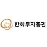 한화 Tech 김광진/이용욱/최영주