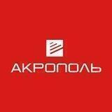 ТЦ "Акрополь" 🛍