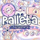 Palleta archive.