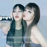 ᥰᥲρᥲд᧐κᥴᥲ᧘ьныᥱ чуʙᥴᴛʙᥲ.