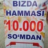 Standart10