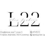 Lab22_life