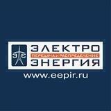 Журнал «ЭЭПиР»