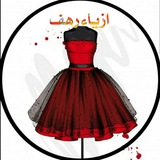 ازياء رهف 👗 تسوق فساتين