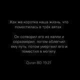 Ахишный двор 𓅂