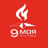 RUSGOLF: гольф - спорт для всех!