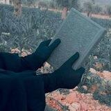 •غَسّقِ الدُجْى•