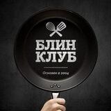 Blin_club