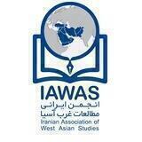 انجمن ايرانى مطالعات غرب آسيا
