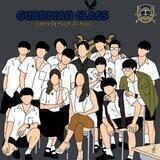 ARSIP BOOKGUARDIAN CLASS