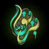 ⛅️بــريــق الأمــل⛅️