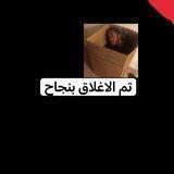 كروب STD MODS