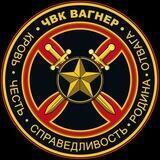 Тринадцатый (резерв)