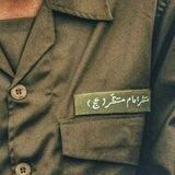 فاتحسیم