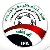 منتخب العراق | 🇮🇶