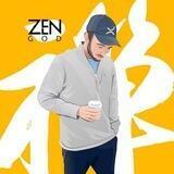 Zen Lounge 🌴