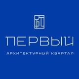 ЖК «Первый» | Новый Ставрополь