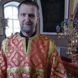Обсуждение