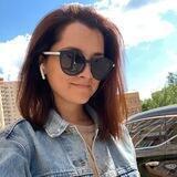Чокастая