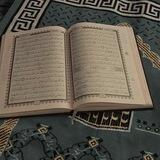 صدقة جاريه 🤍.