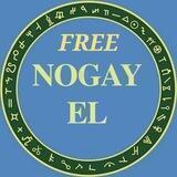 Свободный Ногай-Эл / Free Nogai-EL