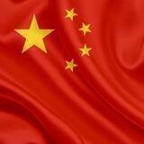 BSC Shill 🇨🇳 CHINA