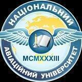 Абітурієнт НАУ 2022 | Вступ НАУ 2022
