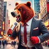 Медвежий (Типичный) Нефтеюганск
