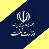 گروه استخدامی نفت پتروشیمی و گاز (منابع و سوالات)