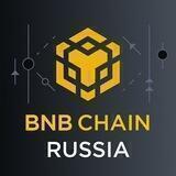 BNB CHAIN Russian Community