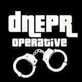 Днепр ОПЕРАТИВНЫЙ🇺🇦