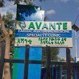 Avante Cardiac and Internal Medicine Specialty Clinic