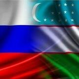 Rus tili | Русский язык 🇷🇺