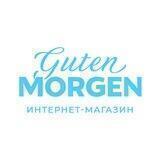 Gutmorgen.ru