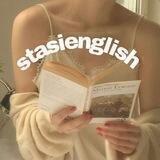 stasienglish