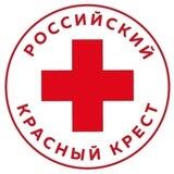 Российский Красный Крест | Красноярский край