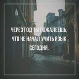 Rus Arabic