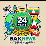 BAKNewsGP