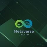 Metaverse chain